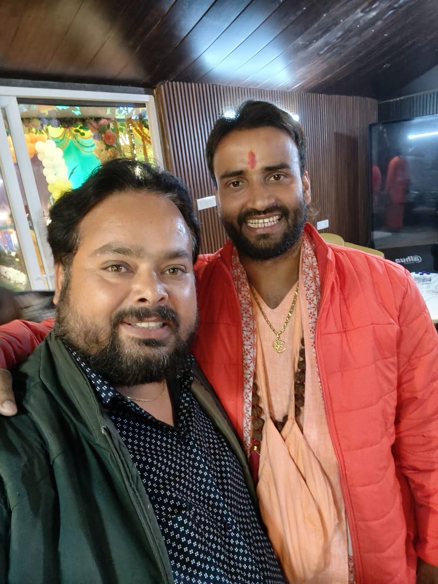 Kumbh Mela